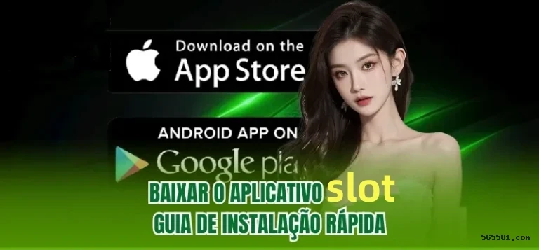 Login rápido no app 56558.Com